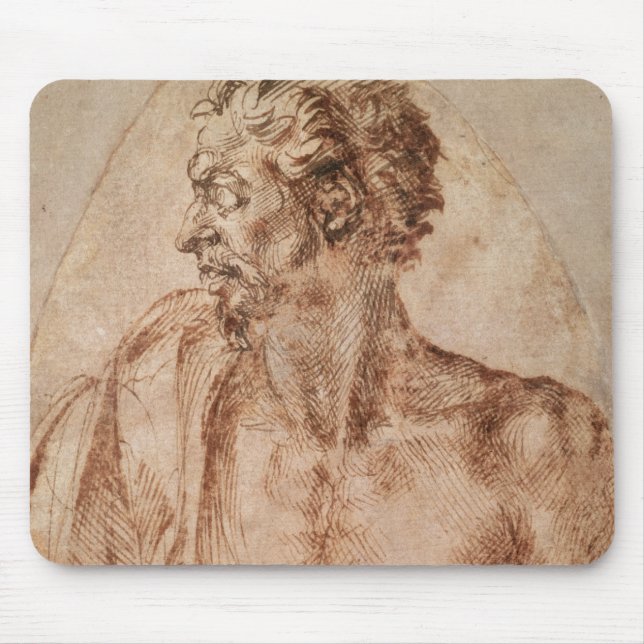 Studie von Haupt- und von Schultern Mousepad (Vorne)