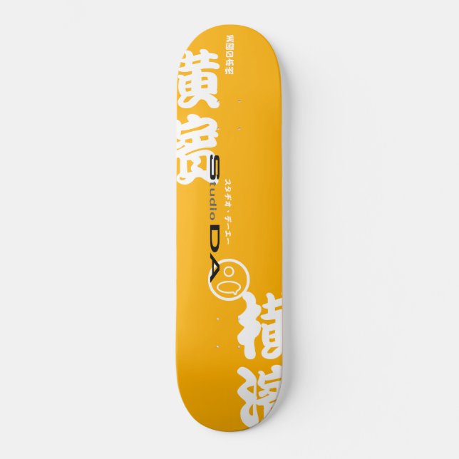 StudioDA Skateboard (Vorderseite)