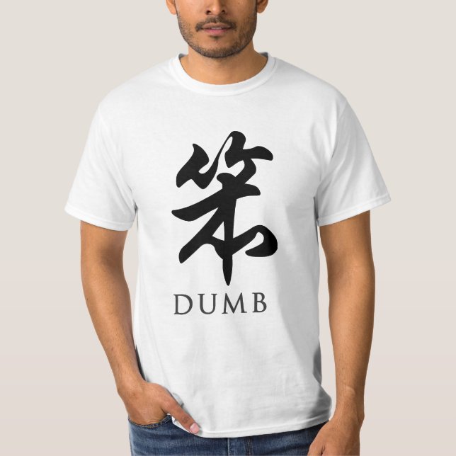 Stumm T-Shirt (Vorderseite)
