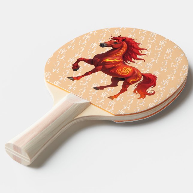Stunning Chinese Year of the Fire Horse 2026 Tischtennis Schläger (Vorderseite)