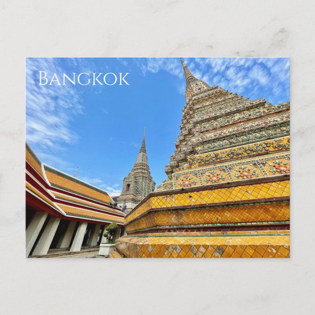 stupas wat pho bangkok postkarte (Vorderseite)