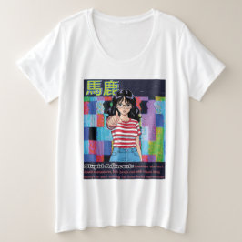 Stupid Adjacent Große Größe T-Shirt