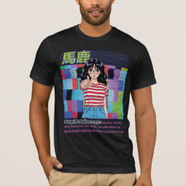 Stupid Adjacent T-Shirt