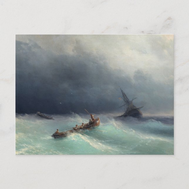 Sturm am Meer Postkarte (Vorderseite)