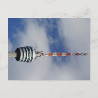 Stuttgarter Fernsehturm Postkarte
