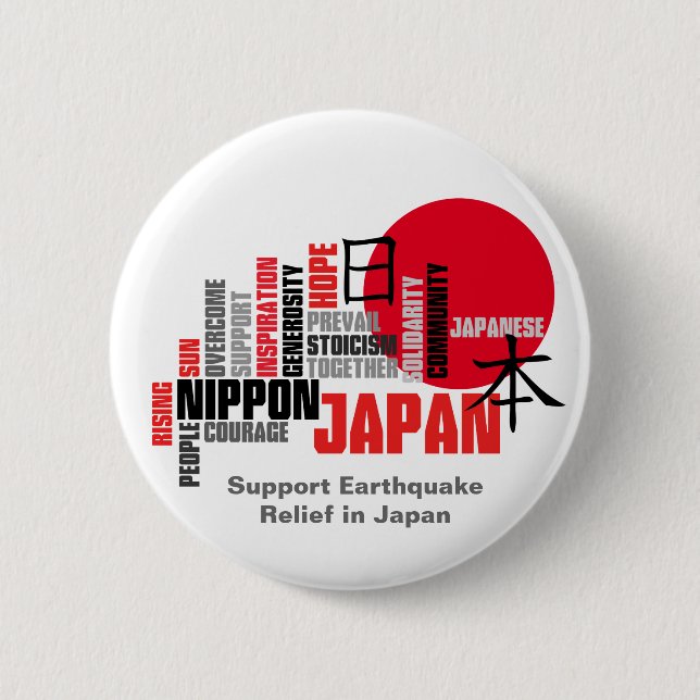 Stützerdbeben-Tsunami-Entlastung in Japan Button (Vorderseite)
