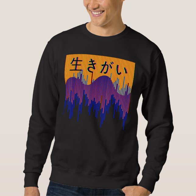 Stylish Japanese Retro Sweatshirt (Vorderseite)