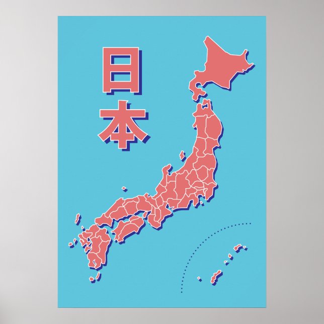 Stylisierte Karte Japans Poster (Vorne)