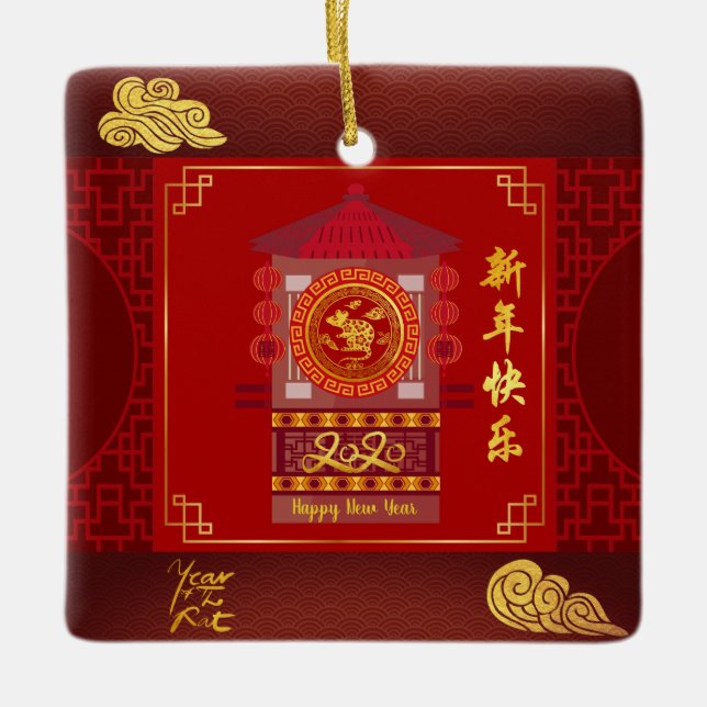 Stylisierte Palanquin Chinesisch Rat Jahr 2020 SqC Keramikornament (Vorderseite)