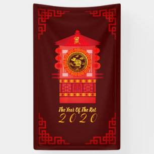 Stylisierte Palanquin Chinesisch Rat Jahr 2020 V B Banner