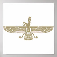 Stylized Faravahar