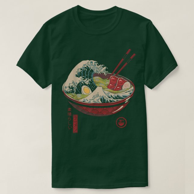 Subarashii Ramen Great Ramen Wave Japanisch T-Shirt (Design vorne)