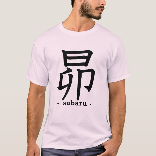 Subaru Kanji T-Shirt (Vorderseite)