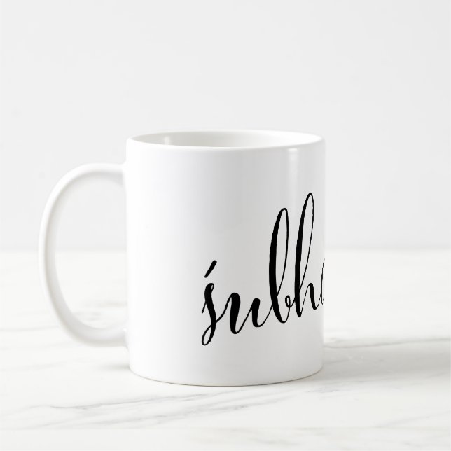 Śubha rātrī Good Morning Nepali Tasse (Links)