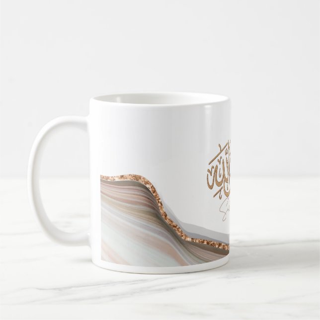 SubhanAllah Islamische Kunst arabische Kalligraphi Kaffeetasse (Links)