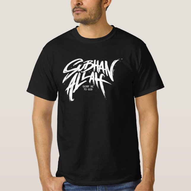 SubhanAllah_ Lettering T-Shirt (Vorderseite)