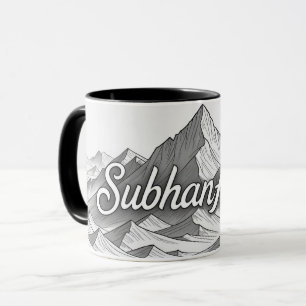 SubhanAllah Majestätische islamische Berg-Linien Tasse