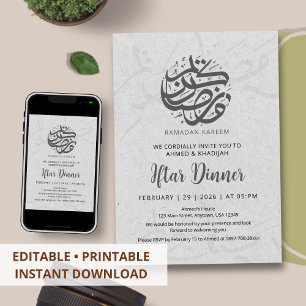 Subtile arabische Kalligrafie-Textur Ramadan Iftar Einladung