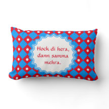 Subtile bayrische Baumwolle