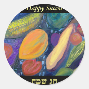 Succot Sameach Aufkleber