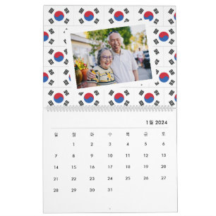 Südafrika Foto 한 국 력 2026 koreanische Flagge ein Kalender