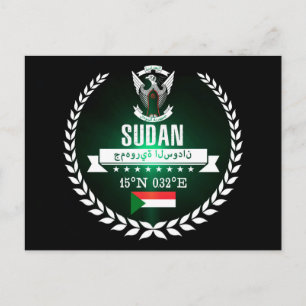Sudan Postkarte