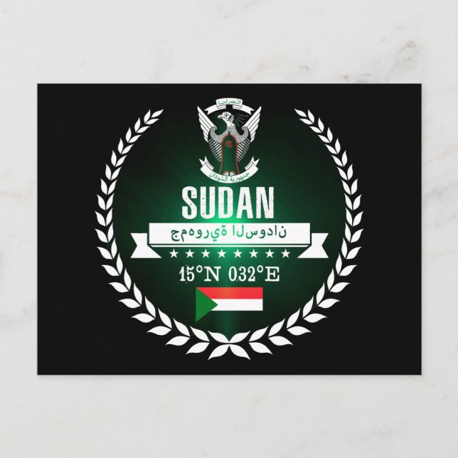 Sudan Postkarte (Vorderseite)