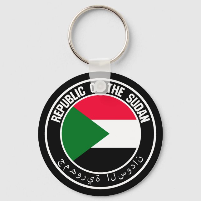 Sudan-Rundemblem Schlüsselanhänger (Vorderseite)