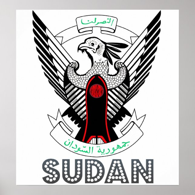 Sudan-Wappen Poster (Vorne)