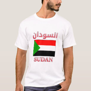 Sudanesische Flagge ا ل س د ا arabisch & englisch T-Shirt