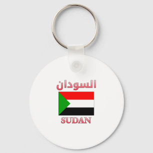 Sudanesische Flagge ا ل س و د ن arabisch & englisc Schlüsselanhänger