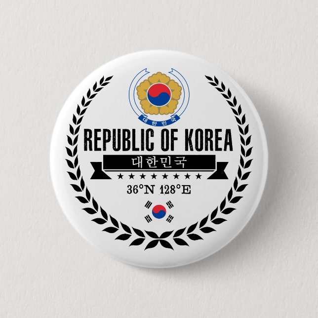 Südkorea Button (Vorderseite)