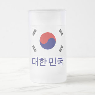 Südkorea-Flagge mit Namen auf Koreaner Mattglas Bierglas