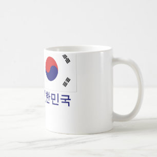 Südkorea-Flagge mit Namen auf Koreaner Tasse