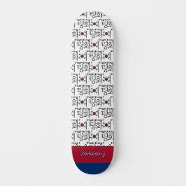 Südkorea Fußballfanne-Flagge Unterstützer individu Skateboard