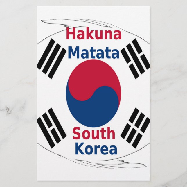 Südkorea Hakuna Matata (Vorderseite)