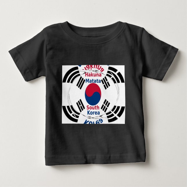 Südkorea Hakuna Matata Art Print/Graphic Baby T-shirt (Vorderseite)