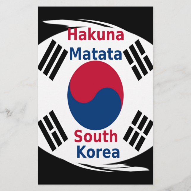 Südkorea Hakuna Matata Art Print/Graphic Briefpapier (Vorderseite)