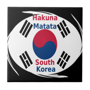 Südkorea Hakuna Matata Art Print/Graphic Fliese