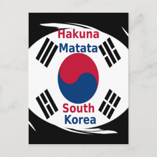 Südkorea Hakuna Matata Art Print/Graphic Postkarte