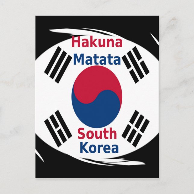 Südkorea Hakuna Matata Art Print/Graphic Postkarte (Vorderseite)