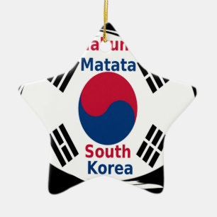 Südkorea Hakuna Matata Kunst Druck/Grafik Keramikornament
