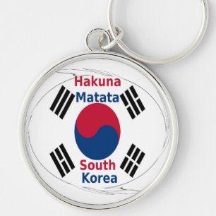 Südkorea Hakuna Matata Schlüsselanhänger