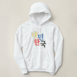 Südkorea-Illustration Hoodie