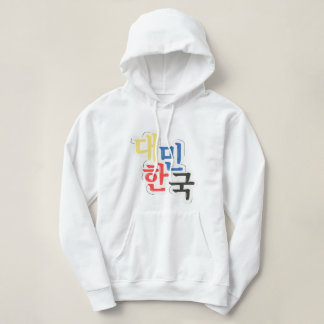 Südkorea-Illustration Hoodie