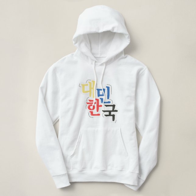 Südkorea-Illustration Hoodie (Design vorne)