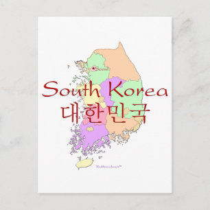 Südkorea-Karte Postkarte