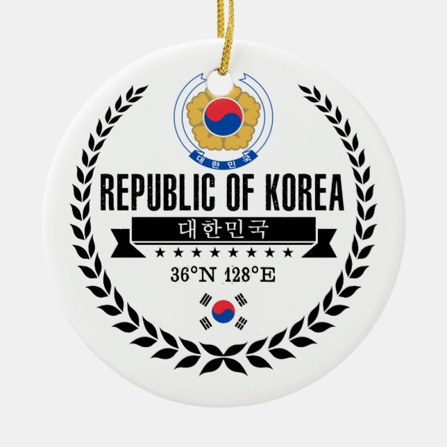 Südkorea Keramik Ornament (Vorne)