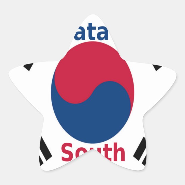 Südkorea - Landesfarben für Flaggen Art Print/Grap Stern-Aufkleber (Vorderseite)