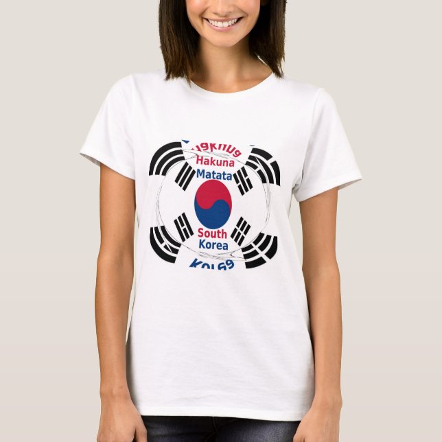 Südkorea - Landesfarben für Flaggen Art Print/Grap T-Shirt (Vorderseite)